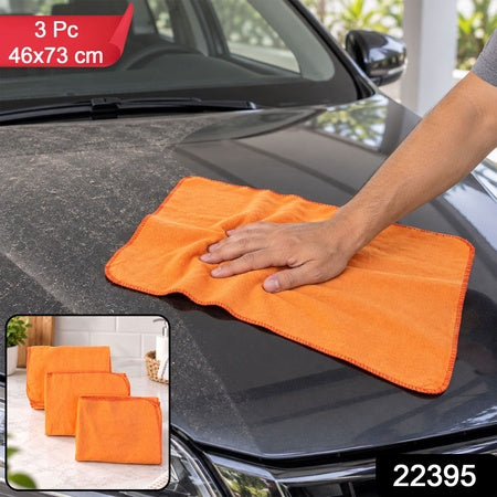 Orange Cotton Multipurpose Duster Cloth For Car And Home (3 Pc 46 X 73 Cm)