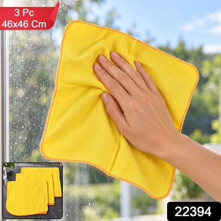 Yellow Cotton Duster Cloth For Daily Home And Kitchen Cleaning (3 Pc 46x46 Cm)