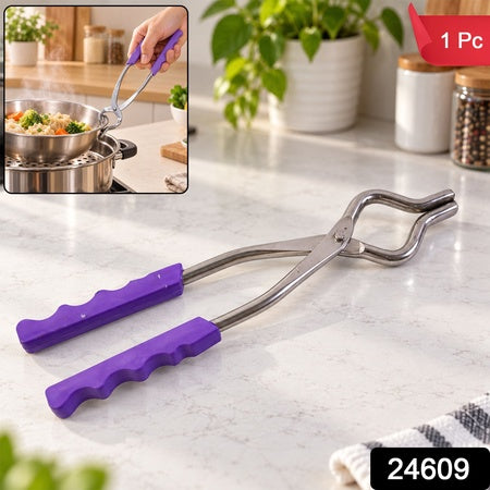 Stainless Steel Sansi Pakkad With Plastic Grip For Kitchen Tasks (1 Pc 26 Cm)