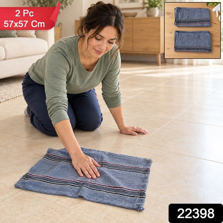 Floor Cleaning Cloth Pack For Daily Home Floor And Table Wiping (2 Pc 57x57 Cm)